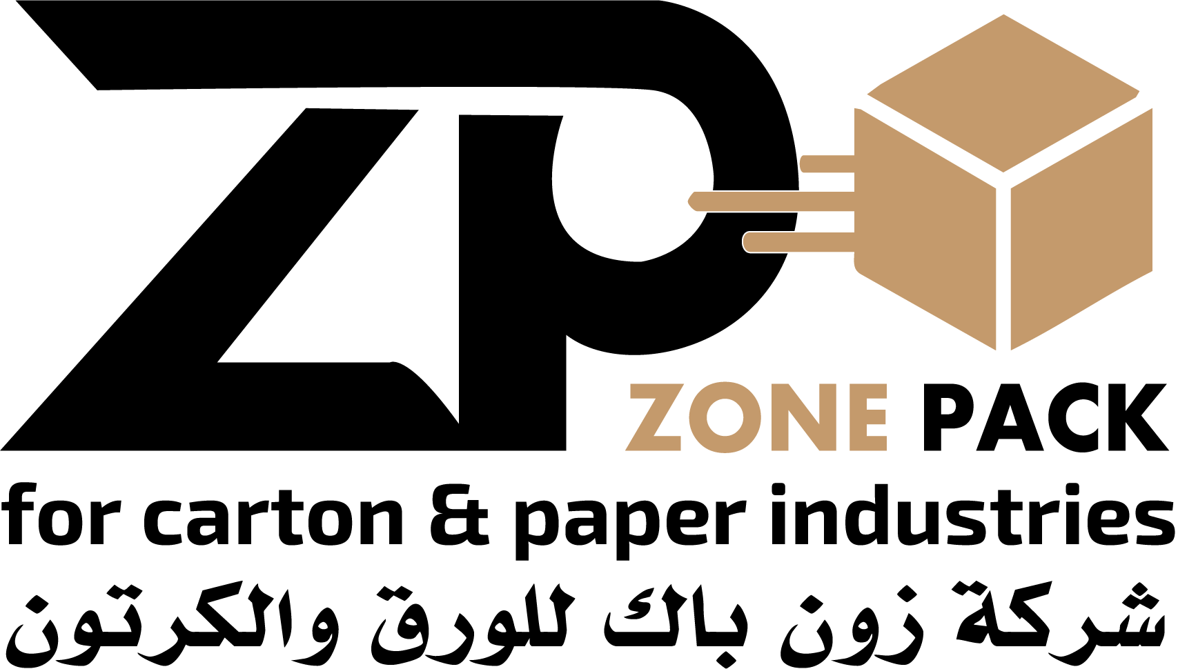 شعار الشركة